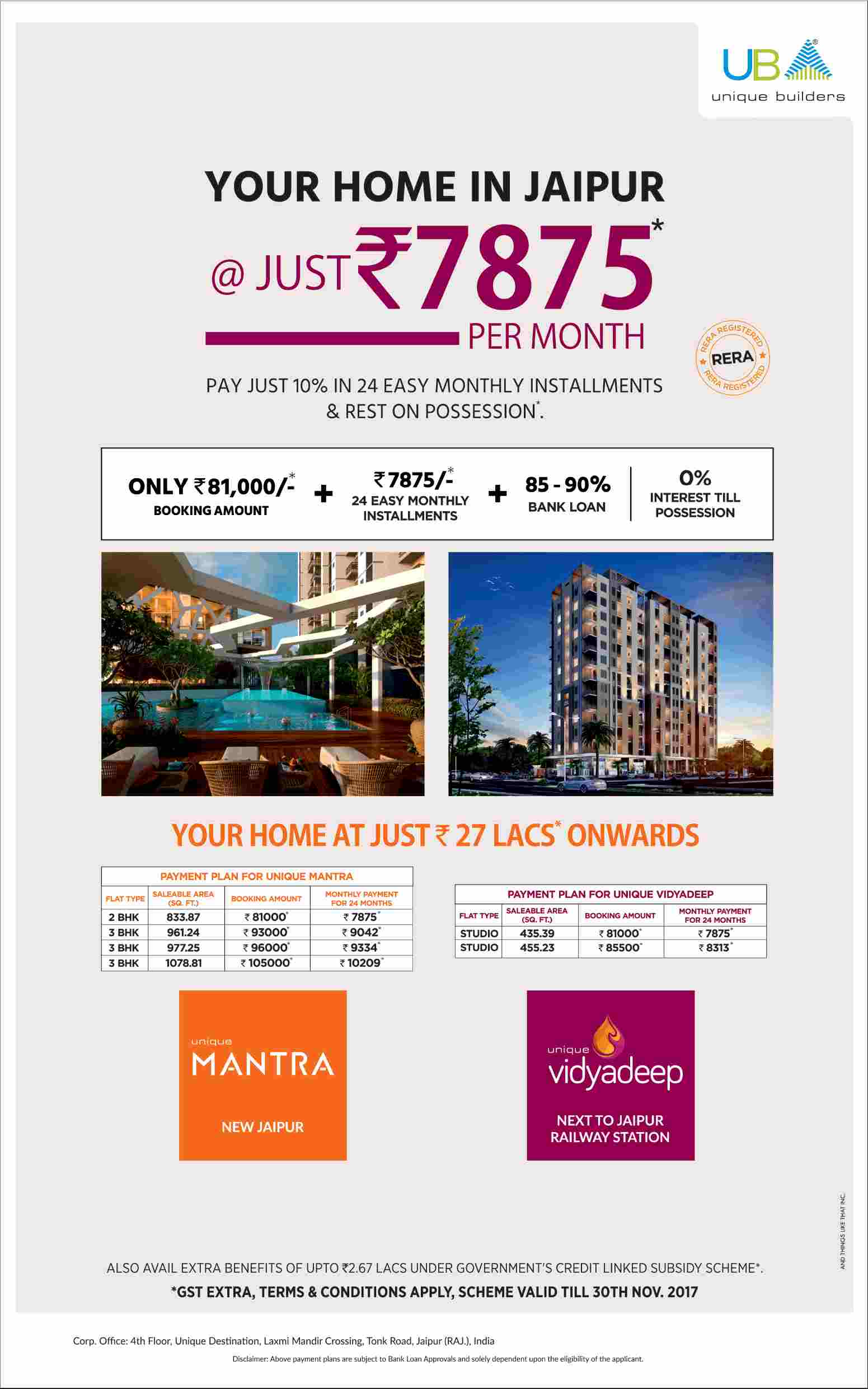 Book your home at Unique properties in Jaipur @  7875 per month Update